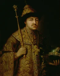 Portrait of Tsar Fyodor III Alexeevich (1661-1682)